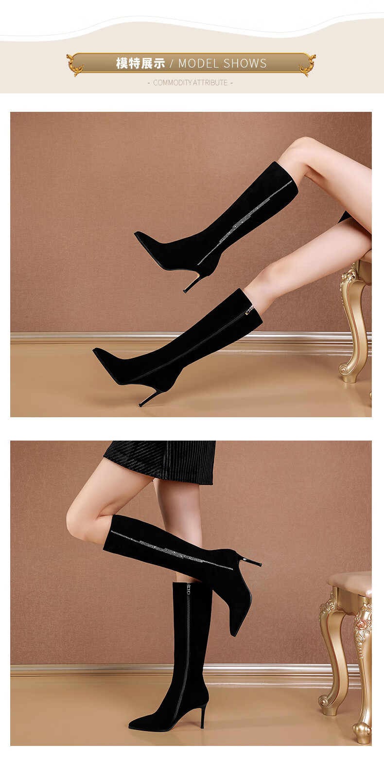 andrew stark品牌 绒面不过膝长靴女2022秋冬新款高筒骑士靴细跟尖头