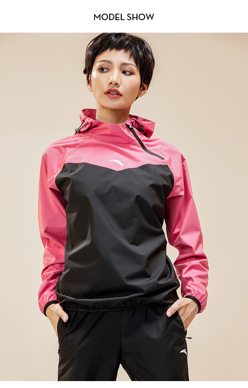安踏女装2020春季新款暴汗服梭织宽松版套头外套防风风衣官网旗舰