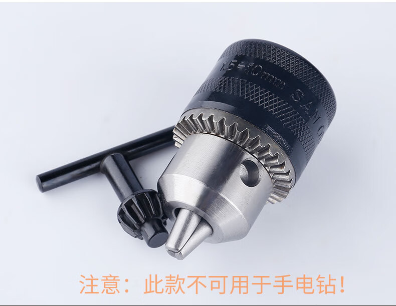 角磨机改装头万用电锤转换接头手电钻夹头配件电钻改切割机转换头电钻