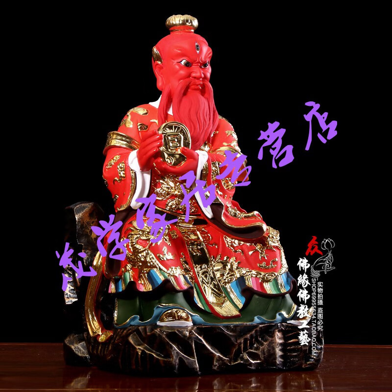 uyuk太阴太阳神像太阳星君太阴星君日月星君日月之神树脂道教神像摆件