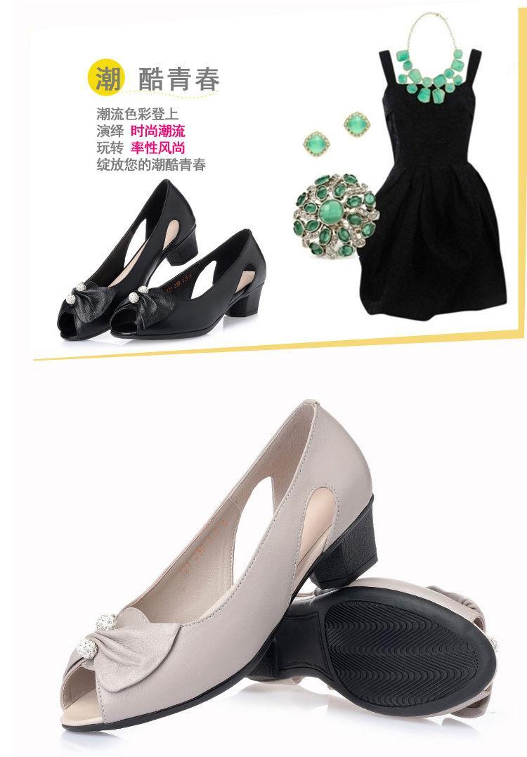 香港品牌菲菲ym坡跟鱼嘴凉鞋女中跟中年大码百搭妈妈鞋粗跟平底夏季软