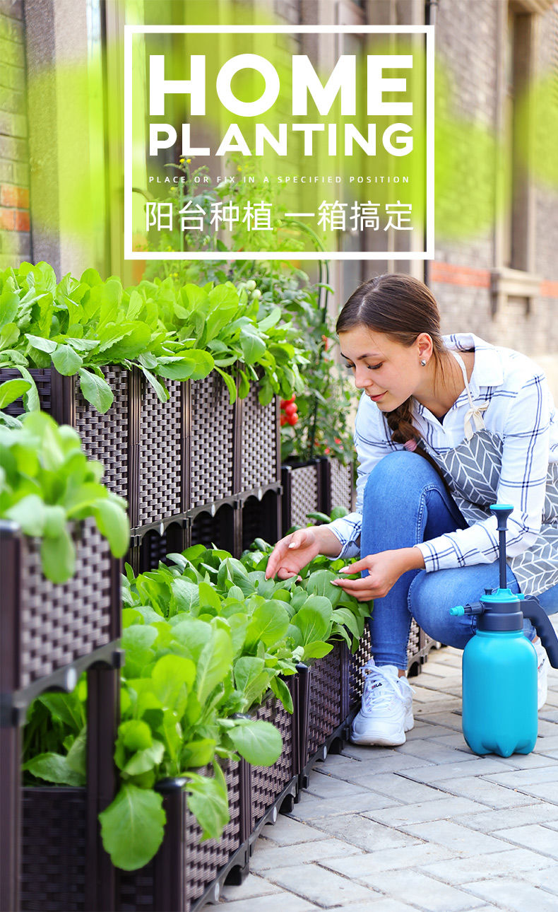 阳台种菜盆蔬菜种植箱家用室内种菜箱神器家庭户外花盆特大长方形咖啡