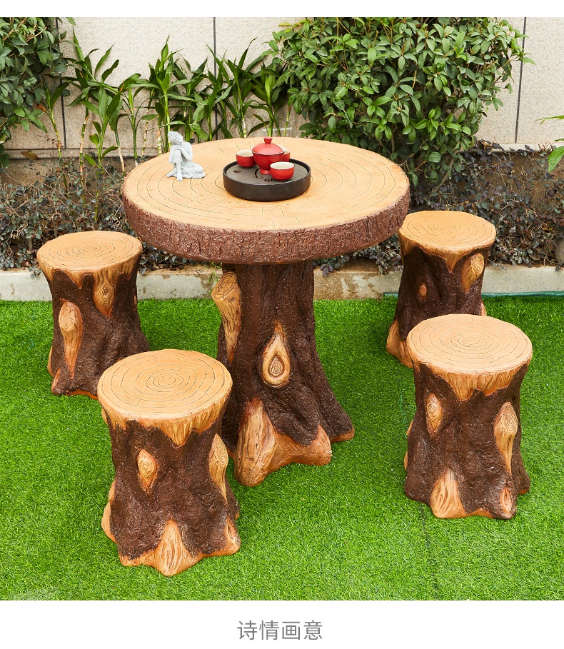 晶贺轻奢品牌户外庭院仿根雕树桩茶桌椅组合套装阳台室