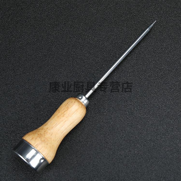 冰锥 冰锥调酒凿冰碎冰锥冰锤冰钎子破冰工具酒吧用品冰箱陈冰叉子