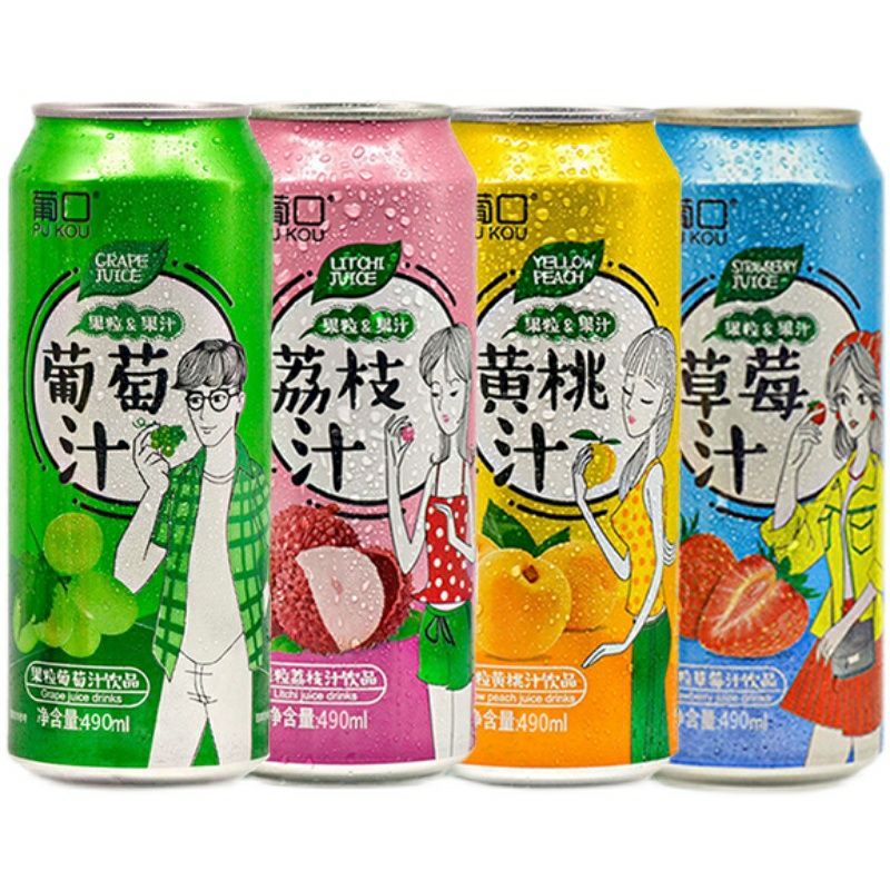 葡口大果肉果粒果汁490ml葡萄汁草莓汁荔枝汁黄桃汁网红饮料葡口490ml