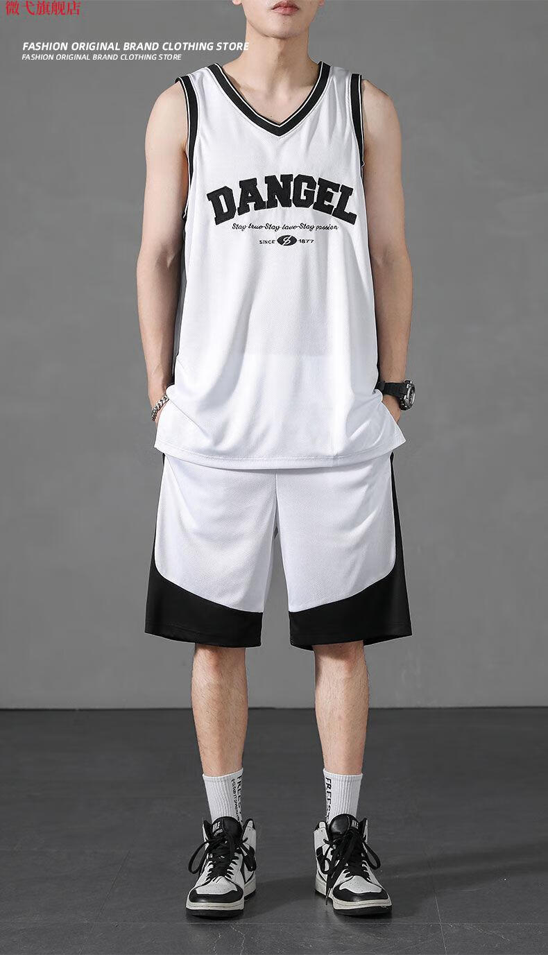 微弋(weiyi)篮球服男成人新款夏季男装一套搭配帅气篮球服运动服冰丝