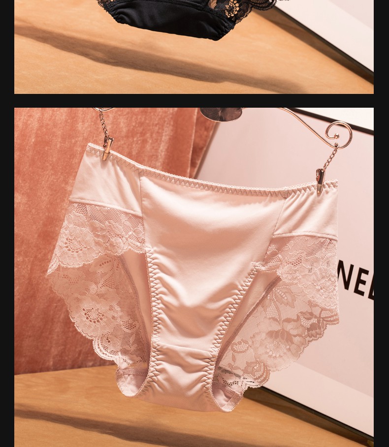 【法国品牌】kj重磅轻奢少妇内裤性感蕾丝女士内裤轻薄柔软透气中腰
