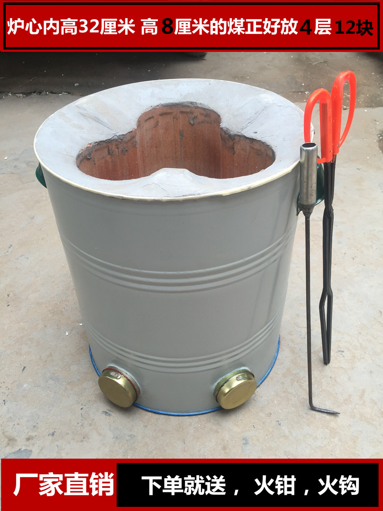炉 三芯三眼大号节能商用蒸煮卤高汤多功能蜂窝煤炉烧煤饼炉子 烧炭