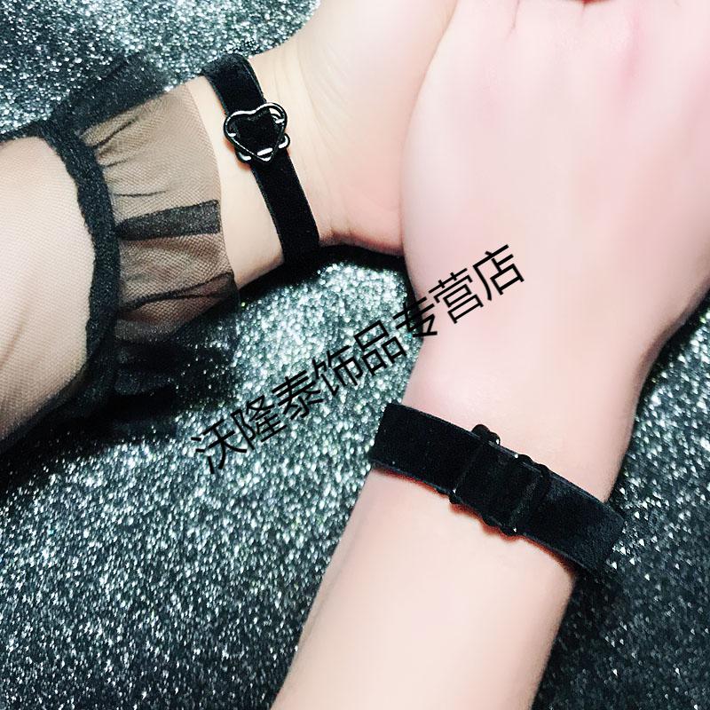 罗丽莎肩带手链小祖宗手环内衣带情侣抖音小肩带性感男朋友黑色字母15