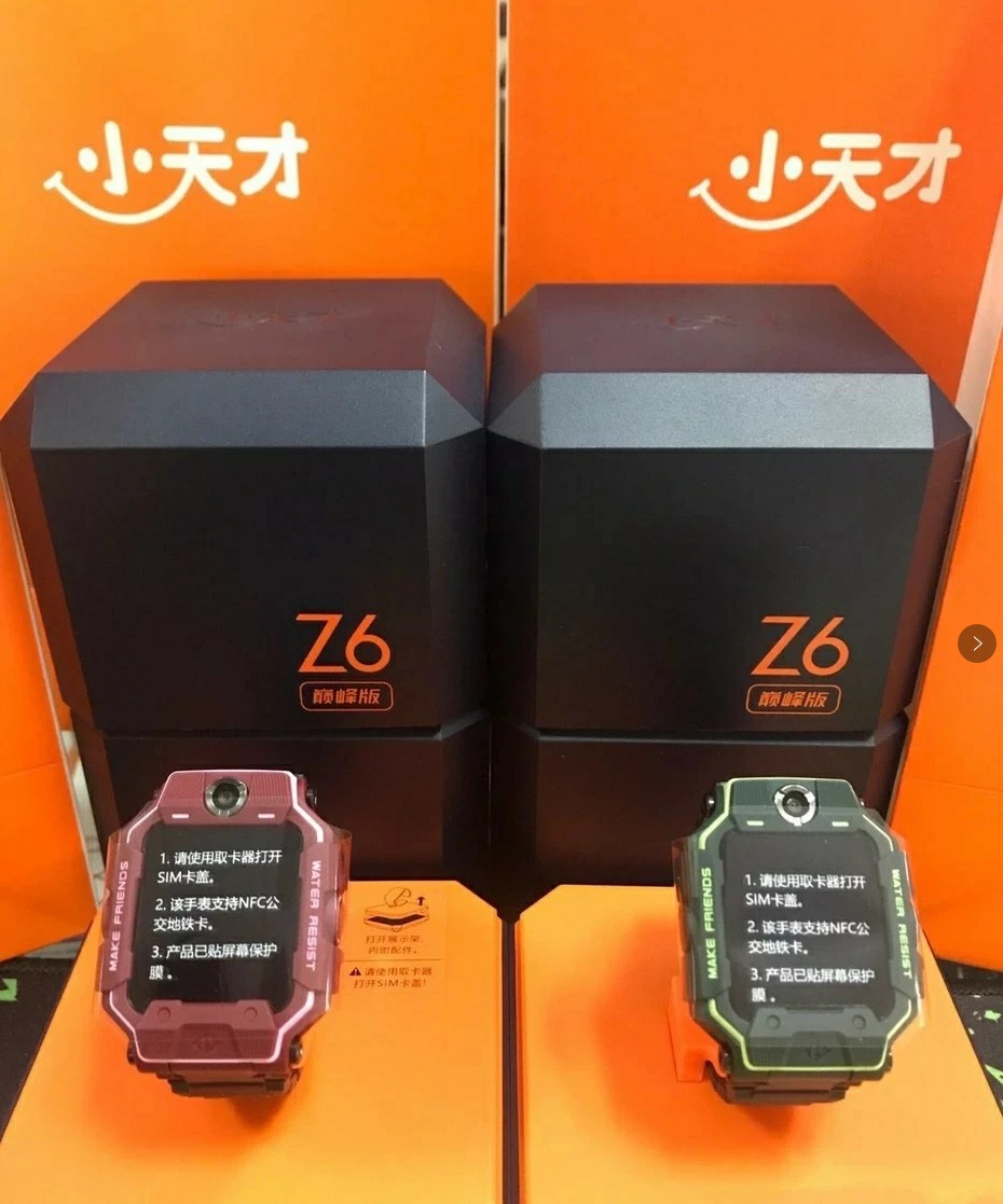 小天才儿童电话手表z6a版z5a蜘蛛侠z7prd2d3视频通话定位防水生日礼物