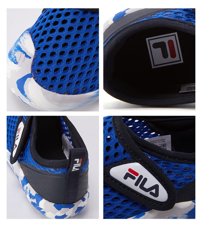 fila斐乐童鞋男童女童运动鞋2022夏季新款儿童运动鞋子