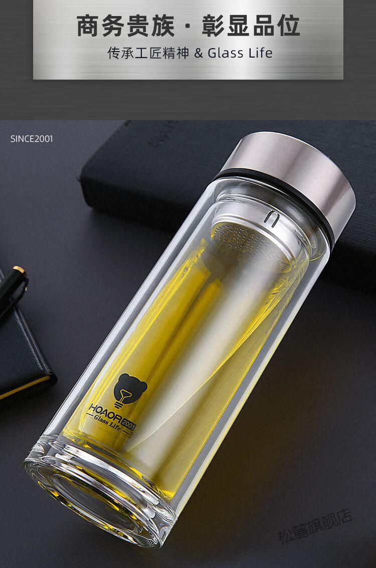 金力玻璃杯双层隔热 金力玻璃杯水晶双层大容量便携加厚商务男女办公