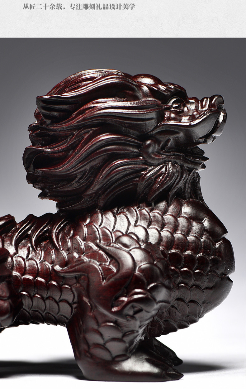 仙莱阁实木雕刻火焰麒麟摆件木质麒麟家居客厅装饰品开业工艺礼品精雕