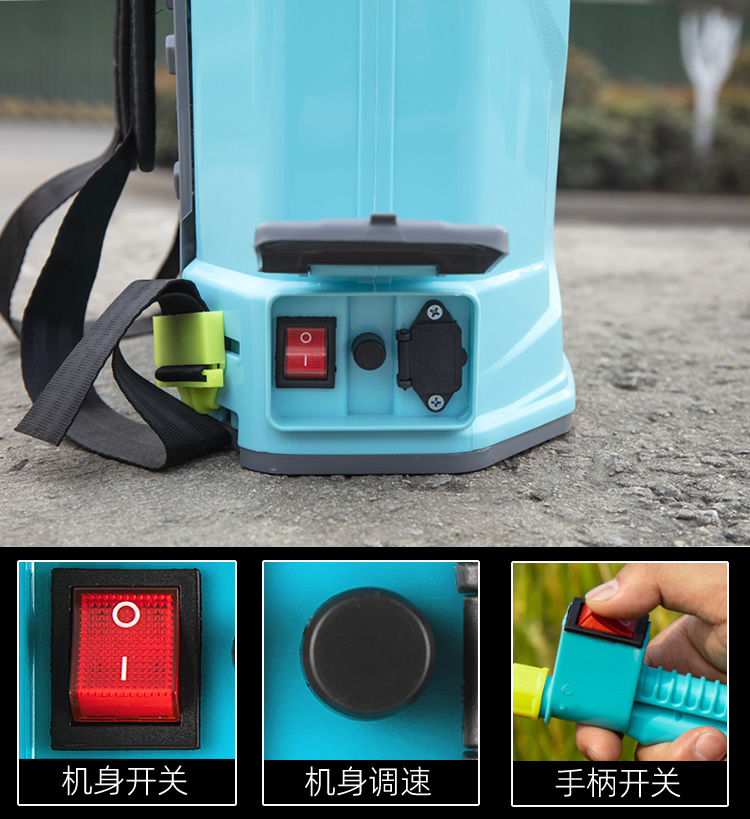 电动喷雾器农用锂电池消毒打药机农药喷洒器喷壶喷雾机 20l三开关豪华