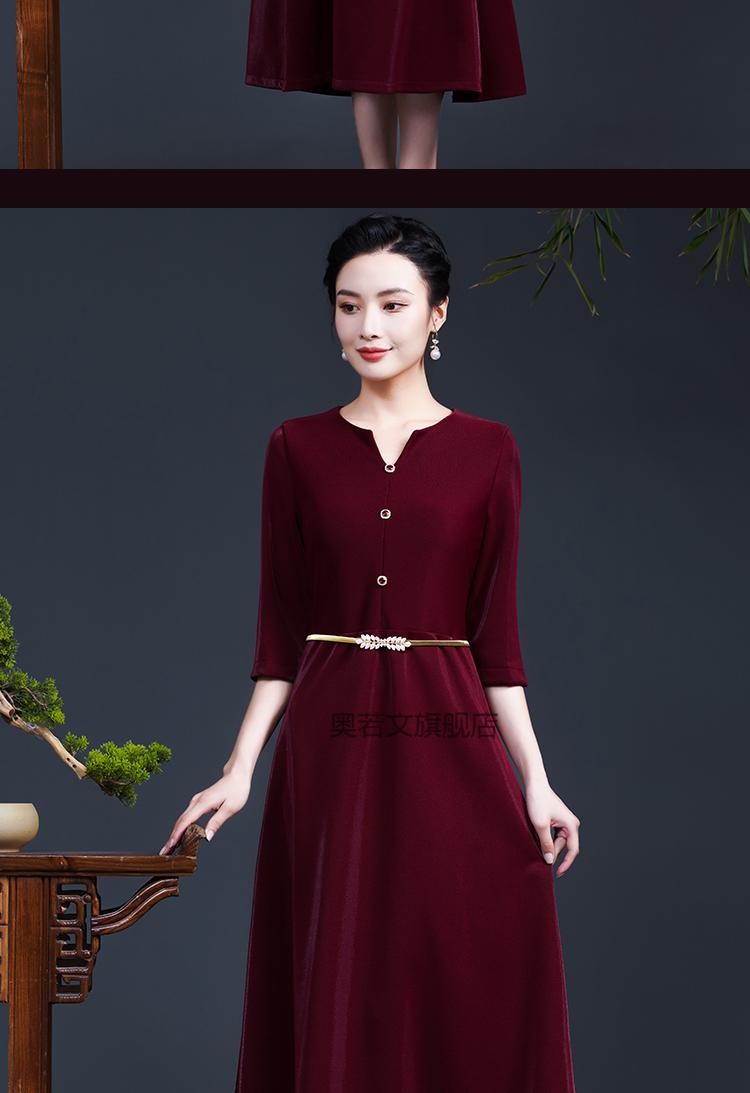 女儿结婚妈妈穿的时尚款衣服喜婆婆婚宴装遮肚子连衣裙年婚礼礼服高贵