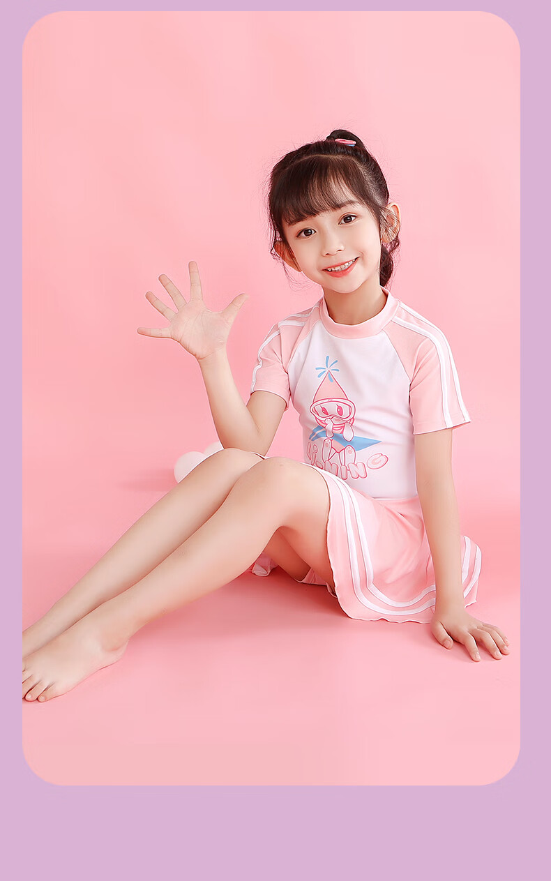 李宁儿童泳衣女女童连体游泳衣泡温泉小童中大童公主女