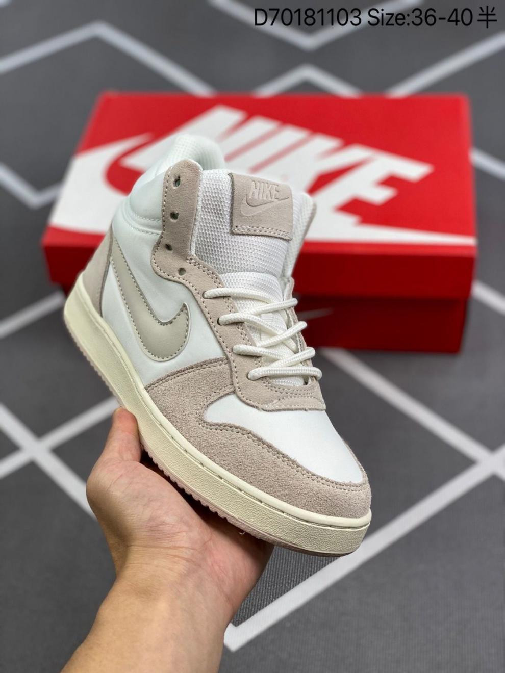 耐克旗舰官方同款纯原court mid 蓝白小黑曜石 中帮耐磨透气时尚百搭