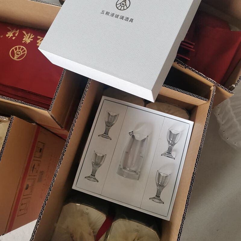 五粮液第八代袋子五粮液第八代手提袋礼品袋包装袋礼袋子酒具酒杯分