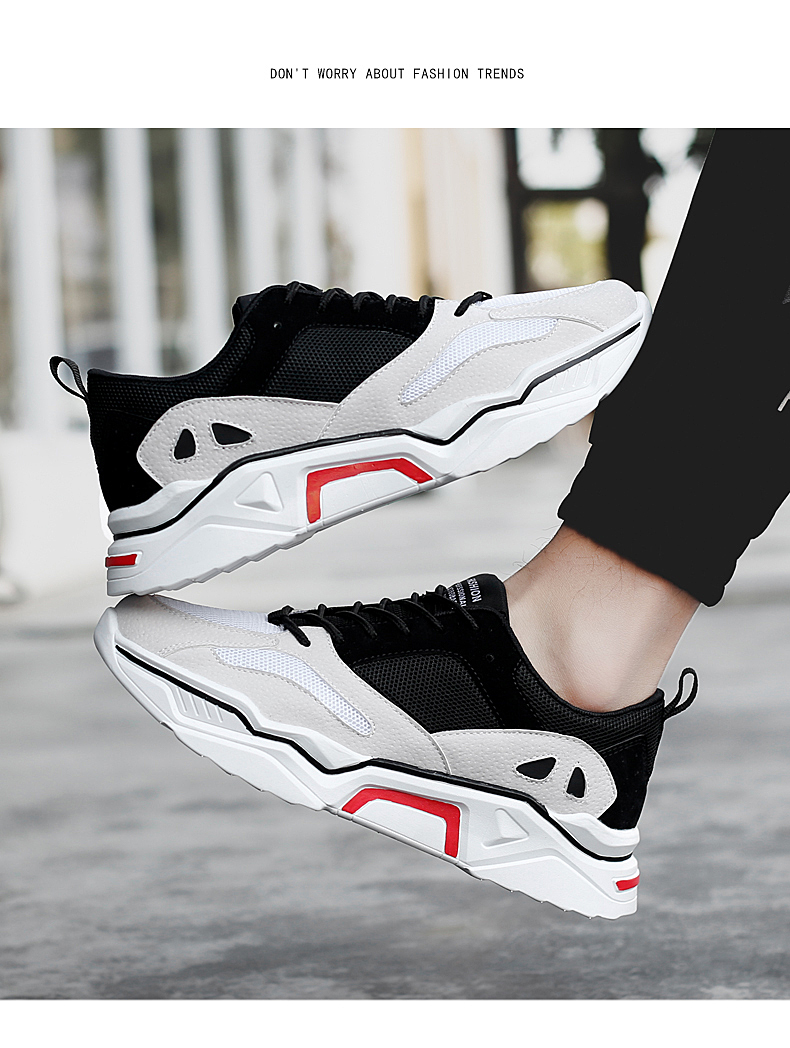 东笙记 2020春季日常鞋男鞋风鞋子学生潮鞋潮流球鞋 g669白黑 39