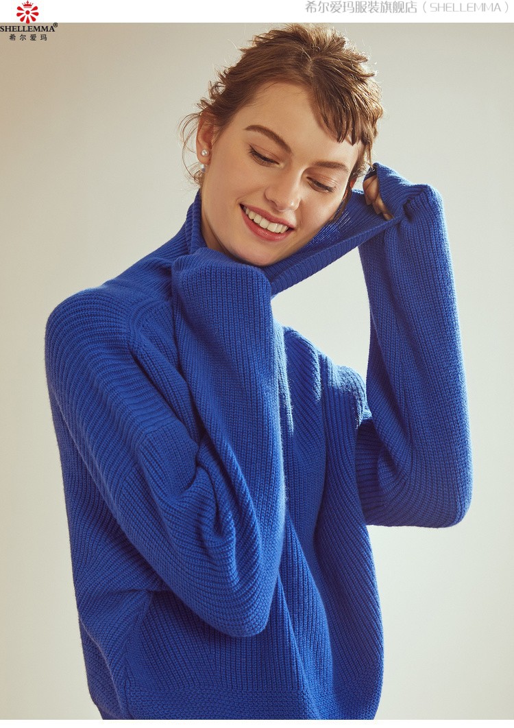 希尔爱玛(shellemma)轻奢品牌女装针织衫2019秋冬装多色韩版套头高领