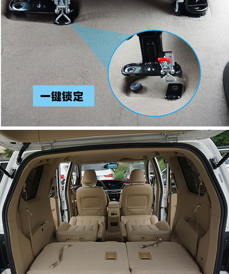 适用于五菱宏光s座椅改装plus荣光vs1中后排折叠改床快拆变货车配件sn