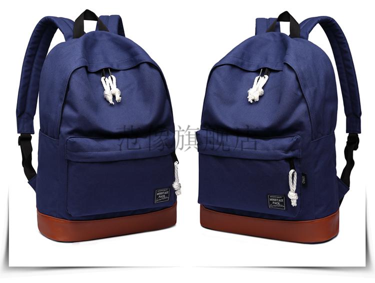 冠蔻spao双肩包韩国大学高中学生书包男女学院风防水背包15.