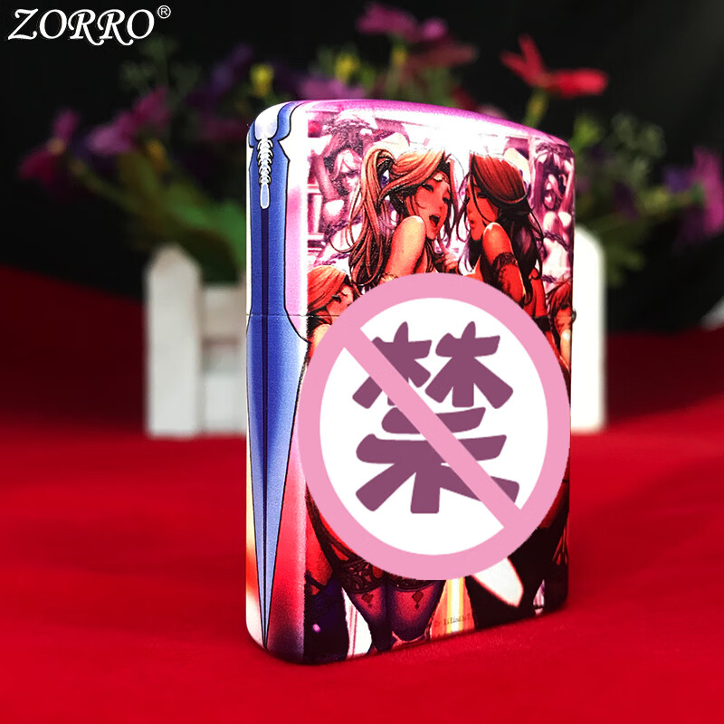 zrr织田美女煤油打火机纯铜彩绘翻盖防风砂轮搞怪收藏织田15