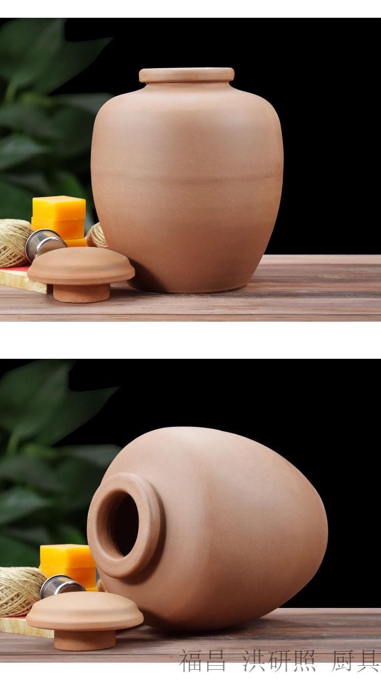 酒坛子土陶 四川土陶无釉酒坛子陶瓷白酒瓶酿酒窖藏酒坛家用酒壶泡酒