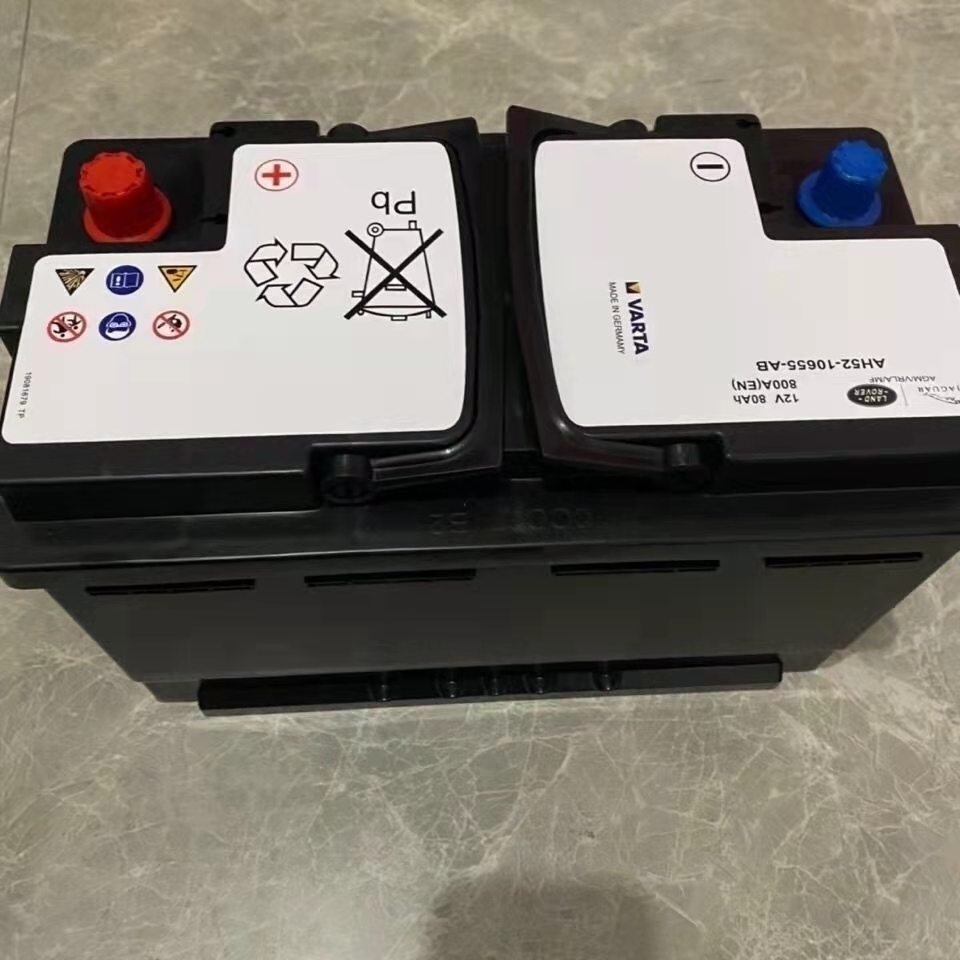 适用于路虎捷豹原装瓦尔塔蓄电池极光神行者2揽胜xf xjl 启停80ah电瓶