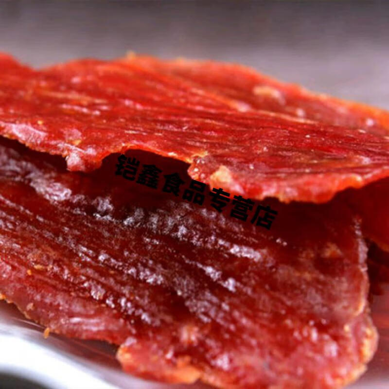 猪肉铺边角料网红零食猪肉脯碎片肉干500g靖江特产500克边角料2袋原味