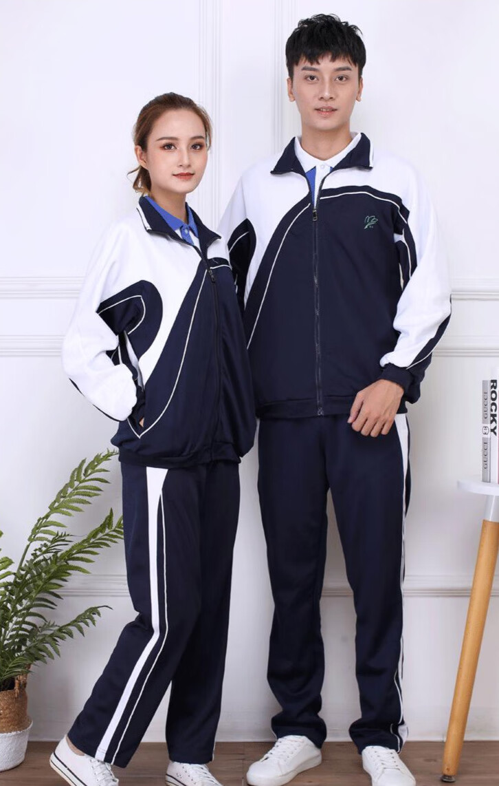彩婴房品牌深圳校服中学生2022秋冬装加绒加厚初高中统一男女校服厚