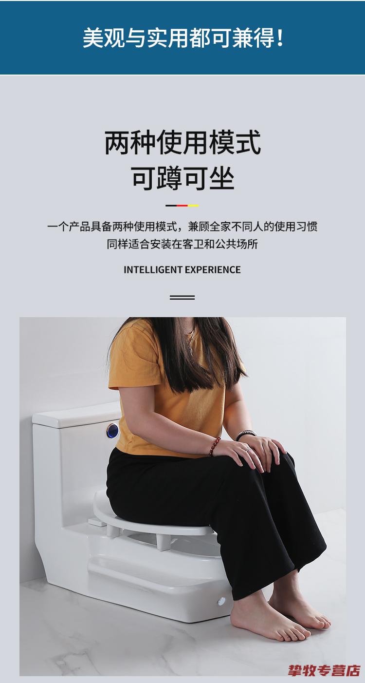 家用蹲坐两用马桶一体式蹲便器可蹲可坐二合一座便器双用大口径a智能