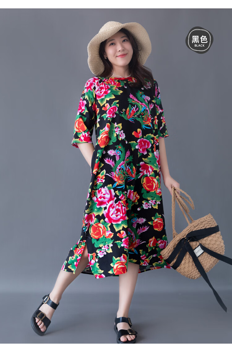 东北大花布裙子 春夏棉绸民族风连衣裙女 红色中国风长裙 蓝色 m码