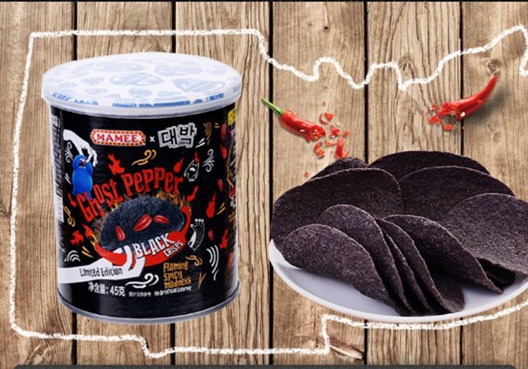 鬼椒薯片死神锅巴变态辣魔鬼地狱辣条抖音网红系列零食爆肛 鬼椒薯片6