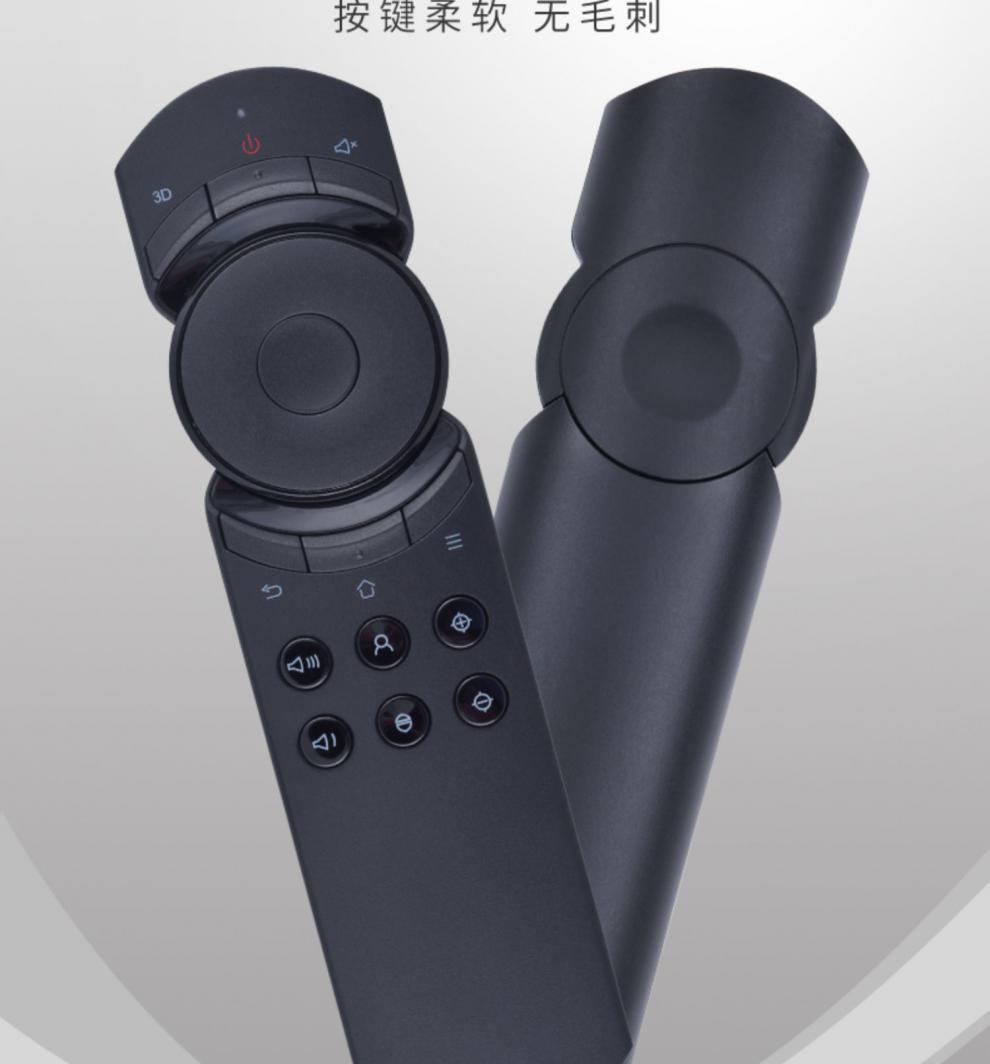 坚果投影仪遥控器适用坚果投影仪通用红外u1s2 s3同款 g9 p3 e9i e10