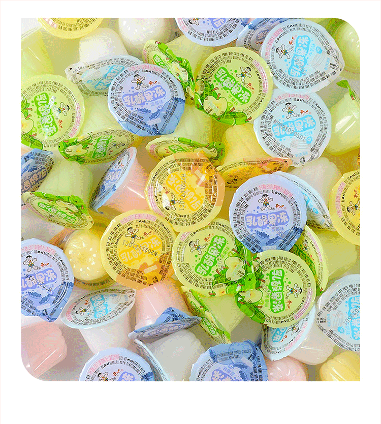 旺旺乳酸果冻多口味混合500g装可吸布丁儿夏季解馋食品儿童零食苹果味