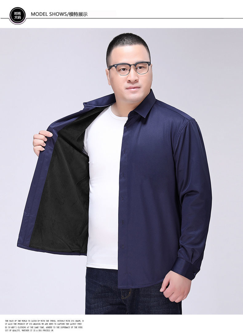 啄木鸟春秋冬季男装加肥加大码加绒加厚衬衫特大号修身胖子肥佬长袖