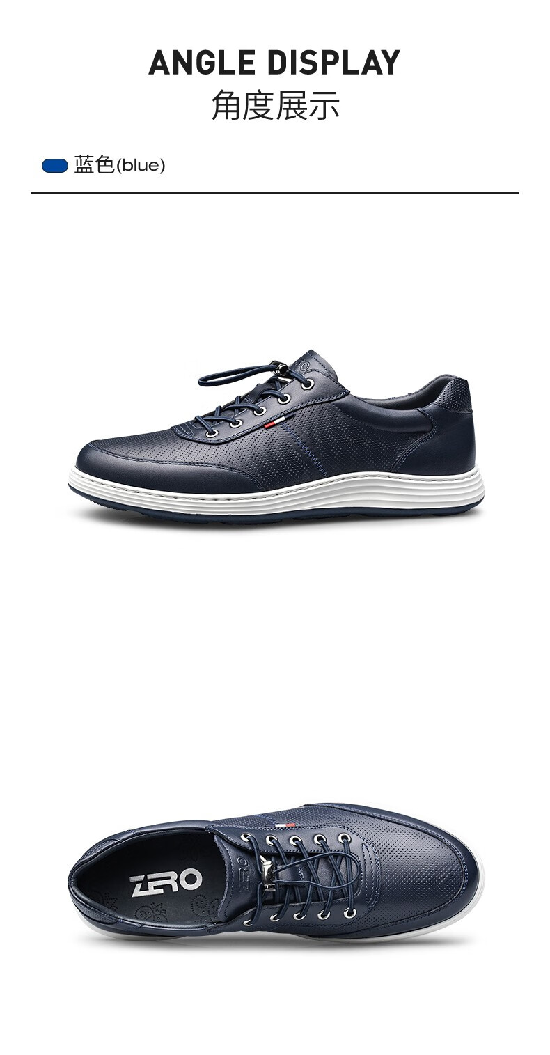 零度男鞋2022春季新款轻便冲孔透气运动鞋潮流百搭日常休闲鞋子男黑色