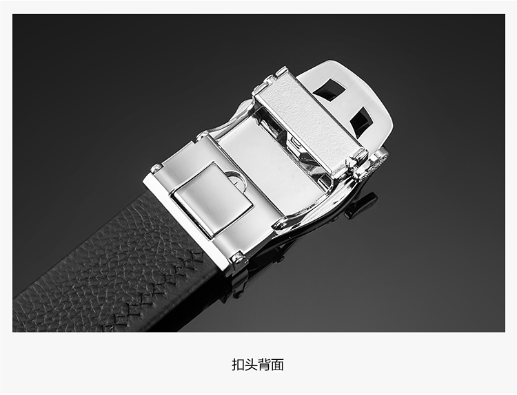 ahrw新款男士皮带自动扣时尚裤带百搭青年轻人纯牛皮腰带男新z字枪扣h