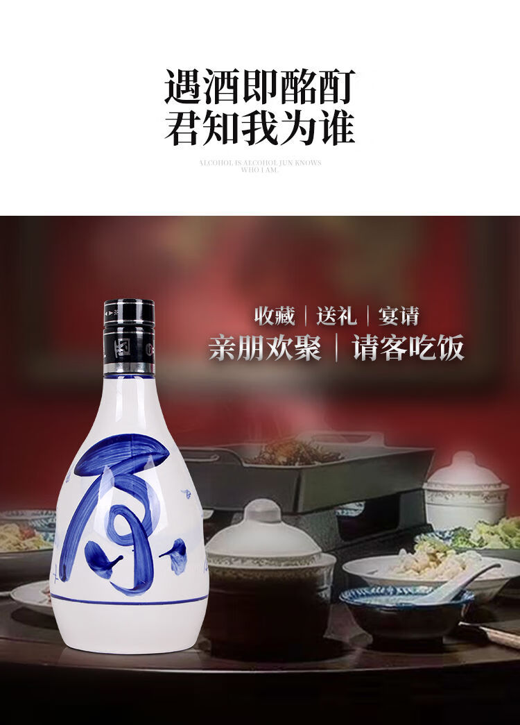 小兰花30年475ml瓶汾酒杏花村产地小兰花30年53度原浆酒清香型白酒