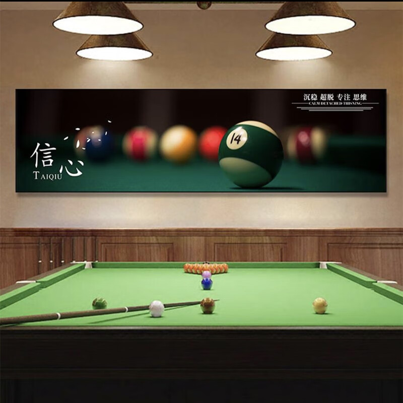 台球厅装饰画桌球室背景墙挂画斯诺克娱乐俱乐部球星励志晶瓷壁画