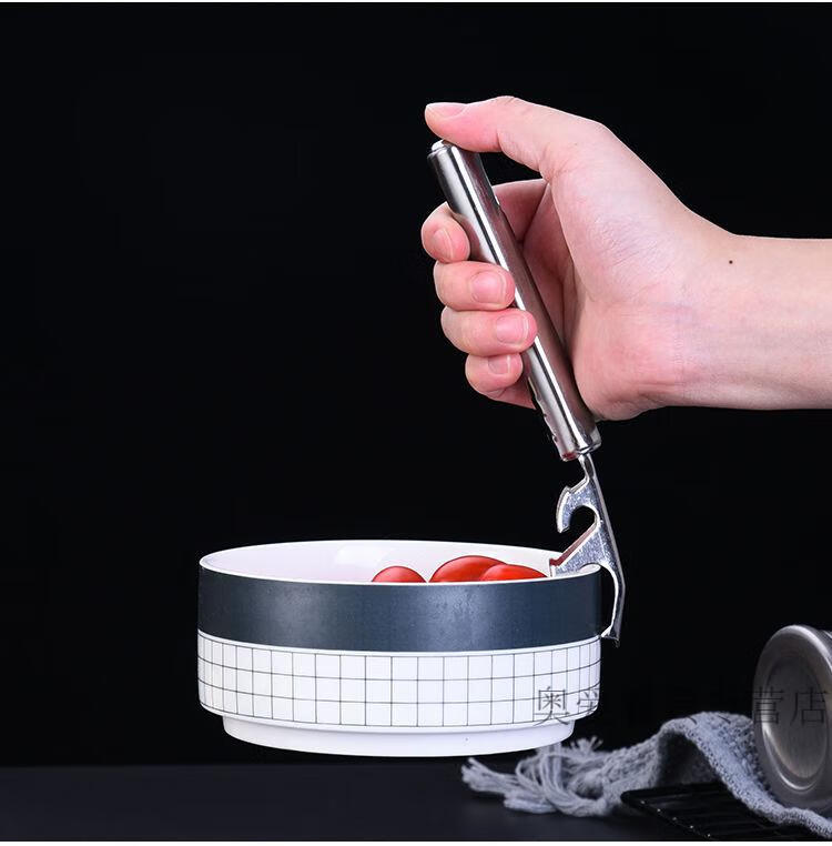 家用厨房夹碗器砂锅蒸菜夹子不锈钢夹锅器厨房提盘器小工具升级款蓝色