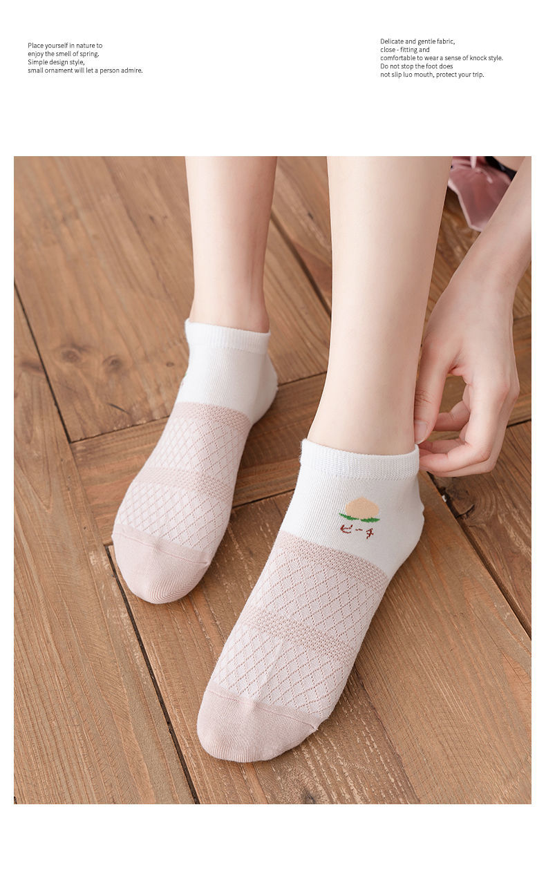 尧缇女粉色矮短腰袜子女生潮流短袜浅口短款日系可爱船袜夏薄款纯棉夏