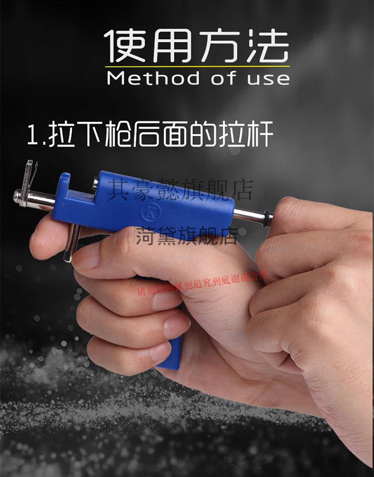 无痛打耳洞神器耳洞枪无痛穿耳器耳钉枪一次性耳钉器打耳洞的枪兰胶抢