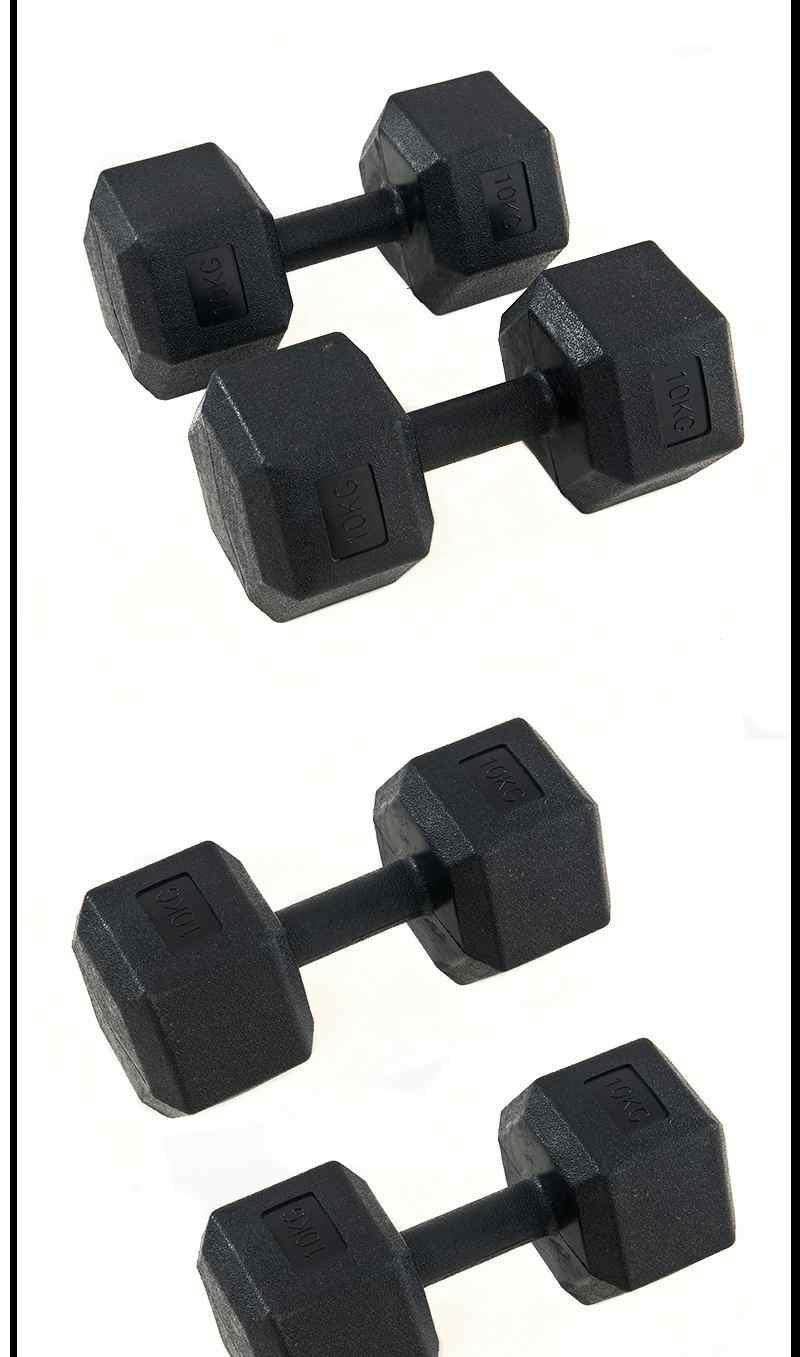 六角哑铃男女健身5kg10公斤20斤家用学生儿童锻炼举重包胶亚玲 单只2.