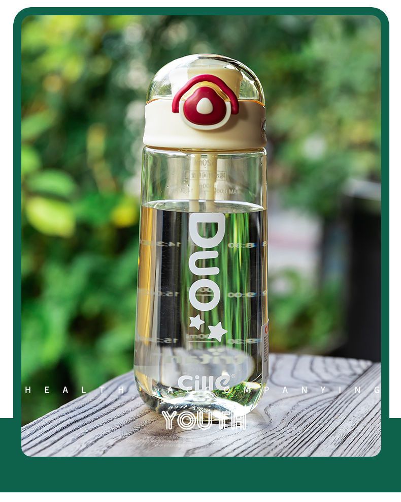 鸿然达顺希乐tritan水杯便携男女小学生简约清新夏季儿童运动塑料杯子