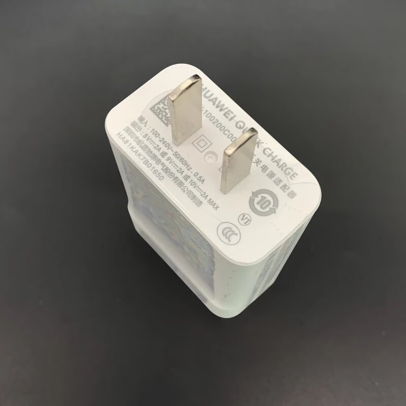 华为nova5z原装充电器nova5ipro数据线10v2a原配充电线20w快充头 nova
