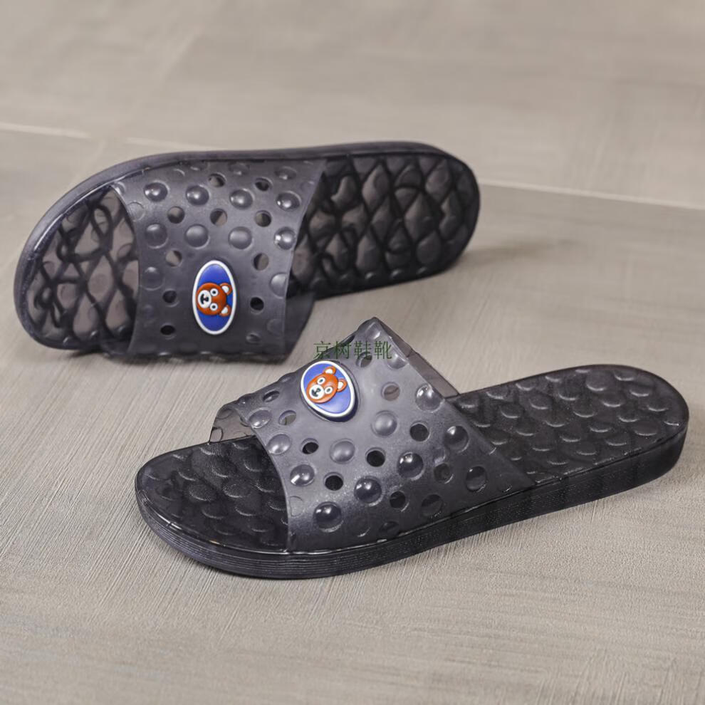 男士硬底生胶牛筋底拖鞋防滑耐磨夏季家用室内浴室洗澡软底居家凉黄色