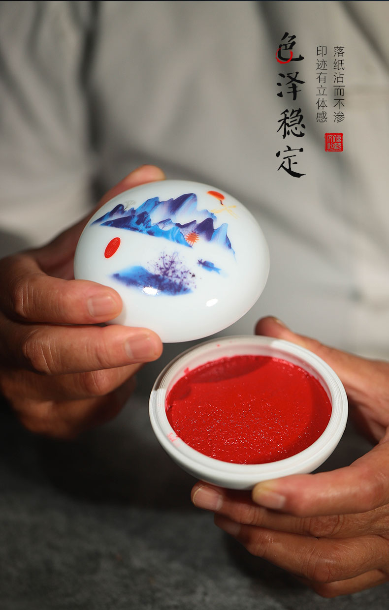 紫班家学生书画印泥篆刻国画印章大红书法老师印泥朱砂色90克60克印泥