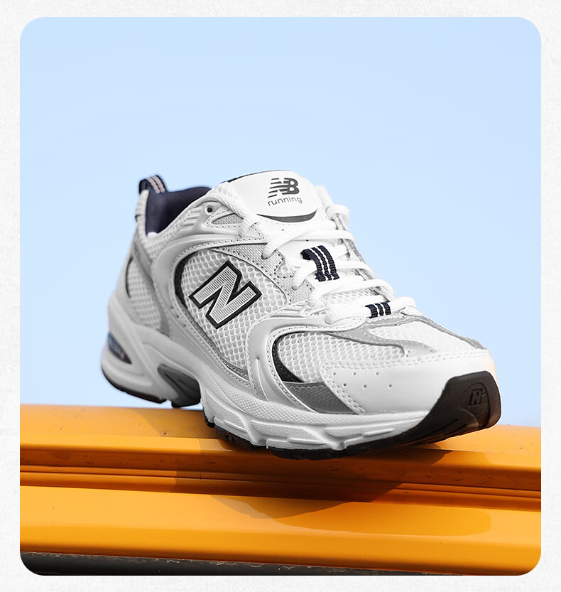 新百伦new balance nb530男女白银复古情侣老爹运动跑步鞋纽百伦 mr